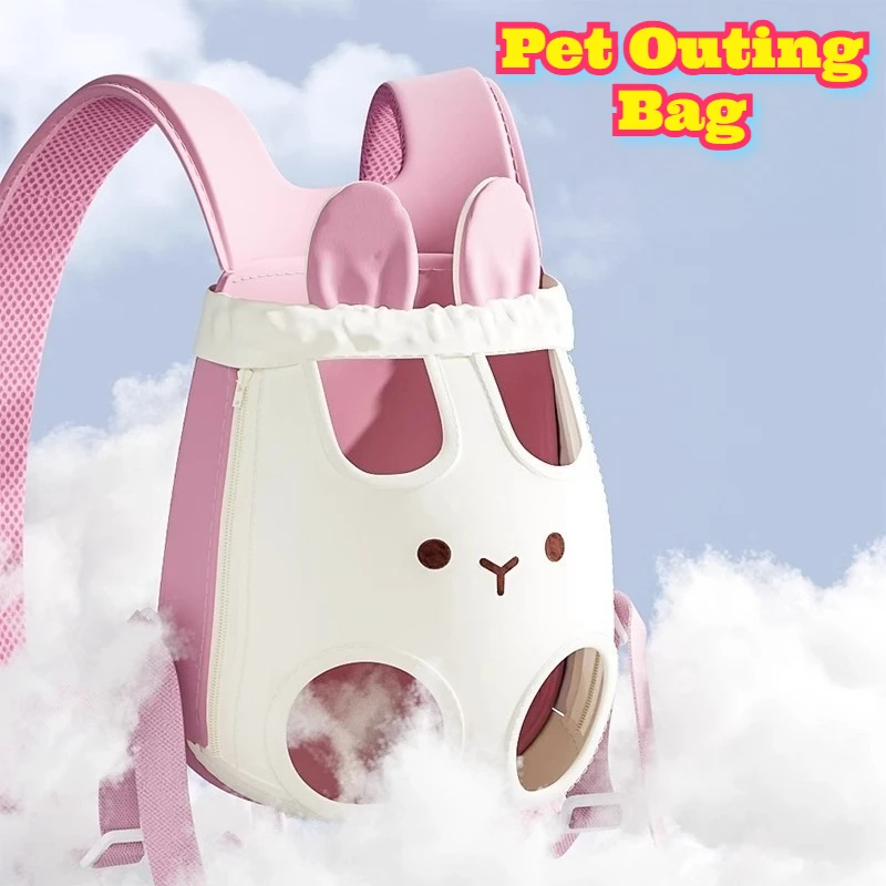 

Cute Bunny Ears Chest Cat Backpack Pet Carrier Large Capacity Outdoor Travel Double Shoulder Portable Feline Supplies Wholesale