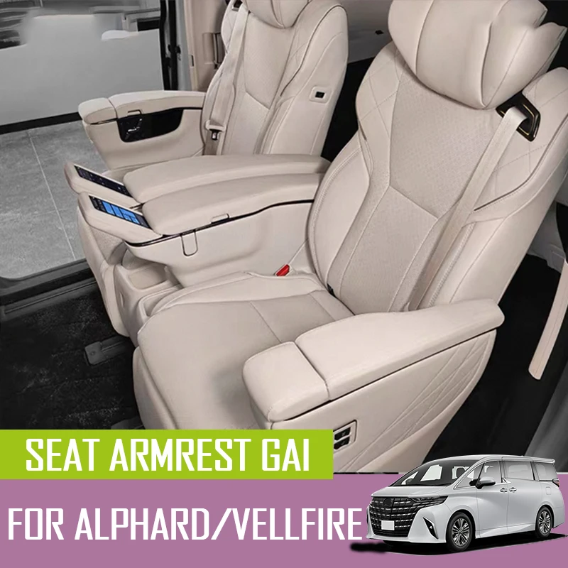 

For Toyota Alphard Verfa AlphaRD30 Modification Series Interior LM300 Seat Armrest Gai