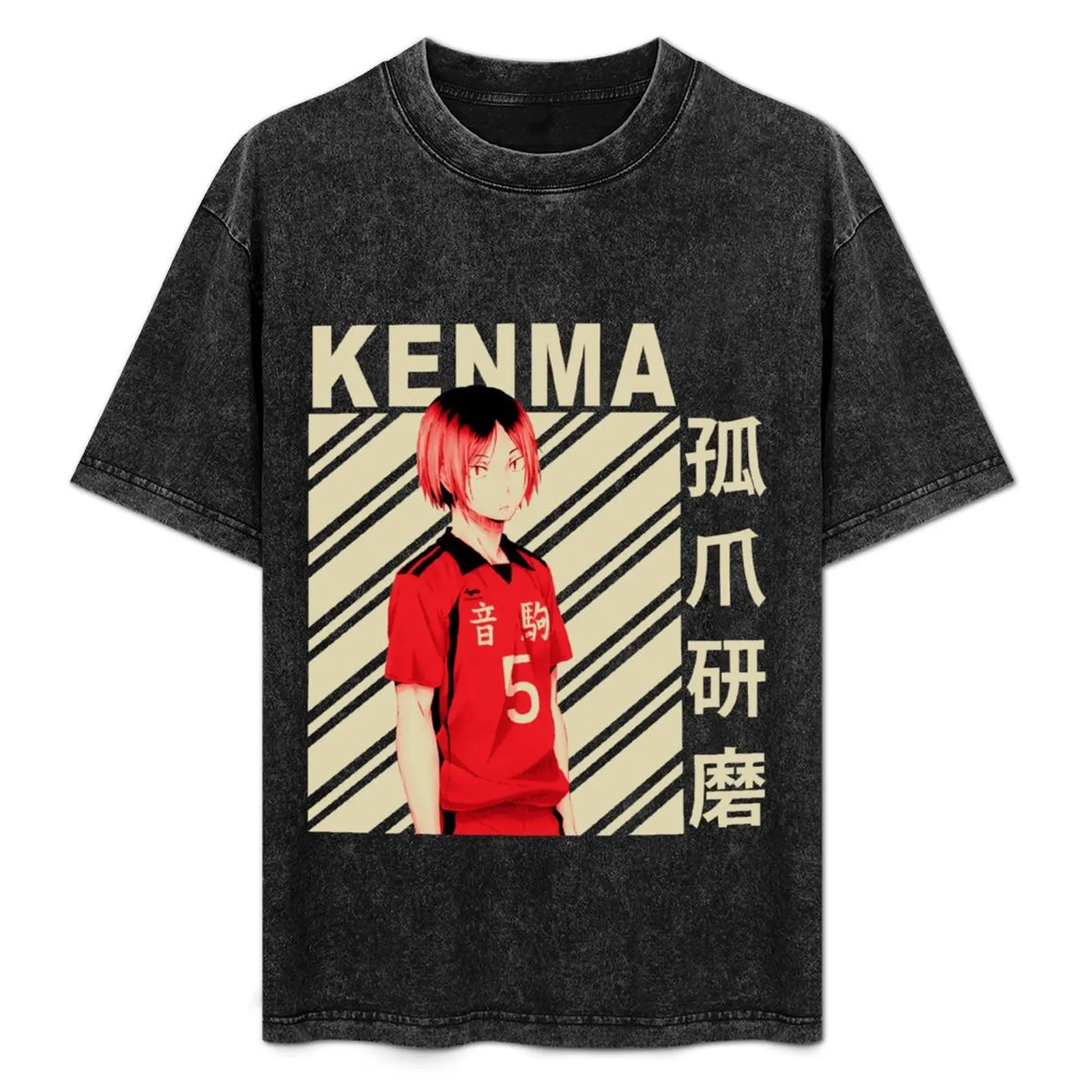Kenma kozume - Vintage Art T-Shirt Plus Size Simple Casual Top