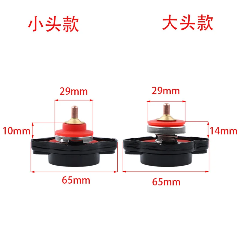 Motorcycle off-road modification water tank cover 1.8 with temperature gauge for measuring water temperature 1.1, 1.3.