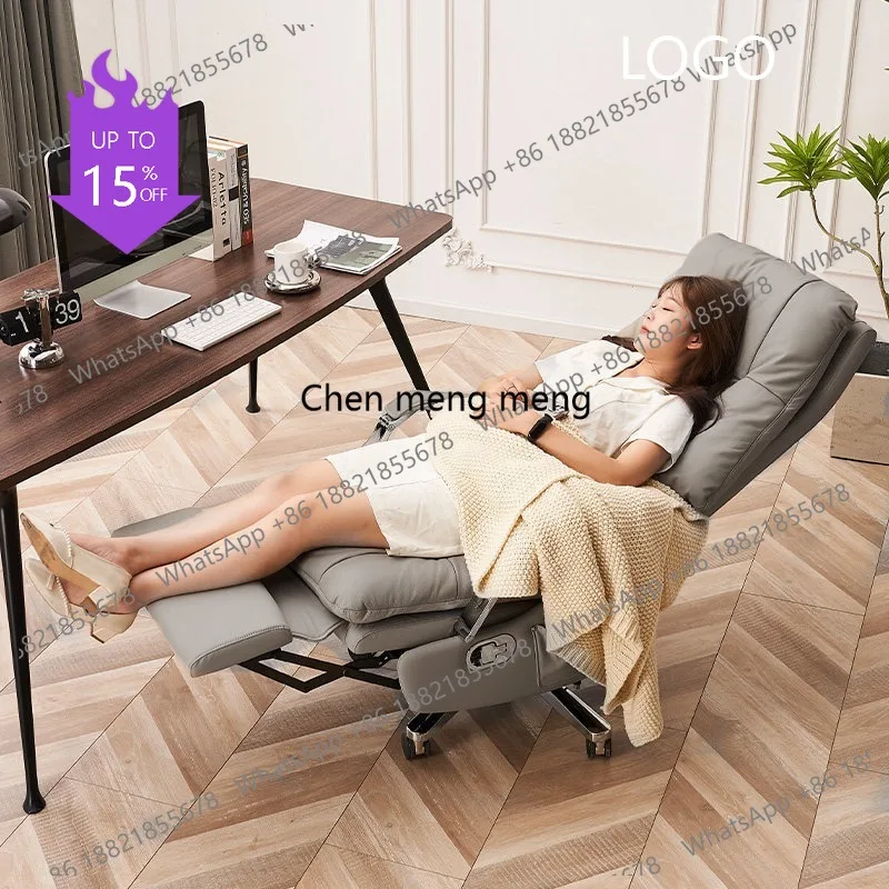 

Electric boss reclining leather bench chair sedentary comfort home computer chair business office seat