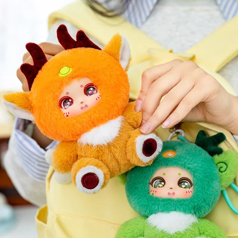 

Limited Edition Pixiu & Kirin Vinyl Keychain, Official Sancai Glowing Lucky Charm for Bags/Cars - Ancient Beast Gifts