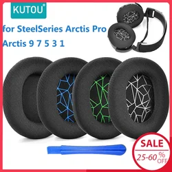 KUTOU Replacement Ear Pads Cushion for SteelSeries Arctis Pro 9 7 5 3 1 Gaming Headphone High Elastic Earpads Cover Accessori