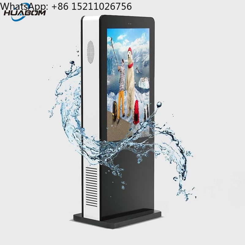 Advertising Display… - image