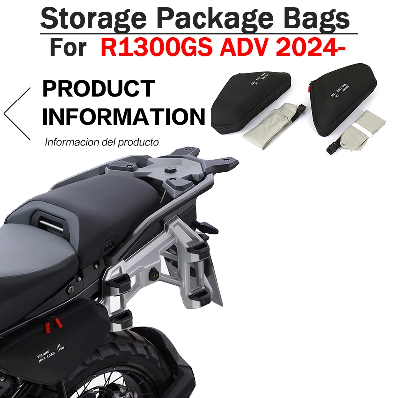 

Для R1300GS Adventure R 1300 GSA R1300 GS ADV 2024 2025 мотоциклетная боковая рама, сумка для хранения, водонепроницаемая сумка