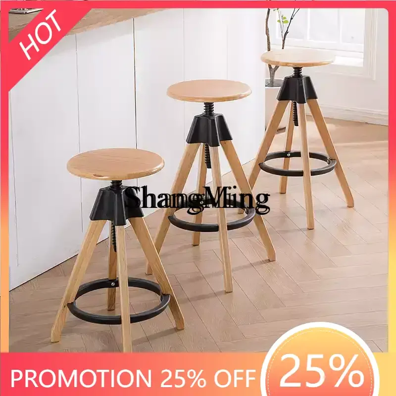 

Стул-табурет FG из массива дерева с подъемным механизмом, для дома, винных и чайных магазинов, для стойки ресепшн, современный, простой, вращающийся, высокий.