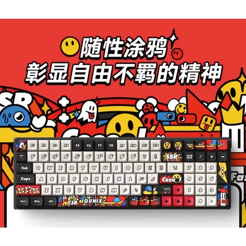 

100keys Graffiti Style Aluminum Alloy Mechanical Keyboard Wireless Tri Mode PBT Keycaps Hot Swap RGB E-Sports Game Keyboard