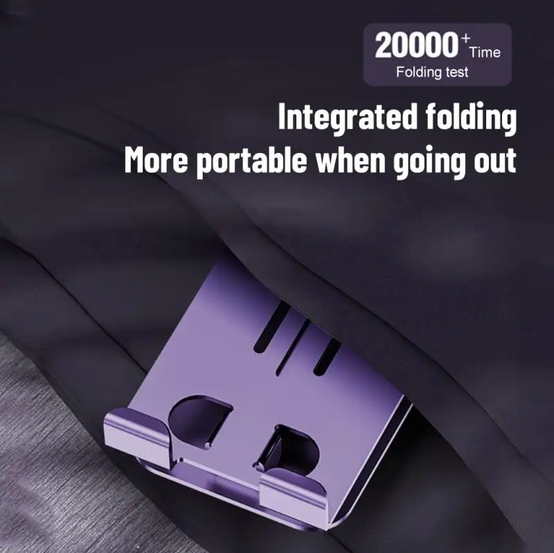 Purple Desktop Aluminum Alloy Phone Holder Folding Multifunctional Metal Phone Holder Creative Mobile Phone Accessories