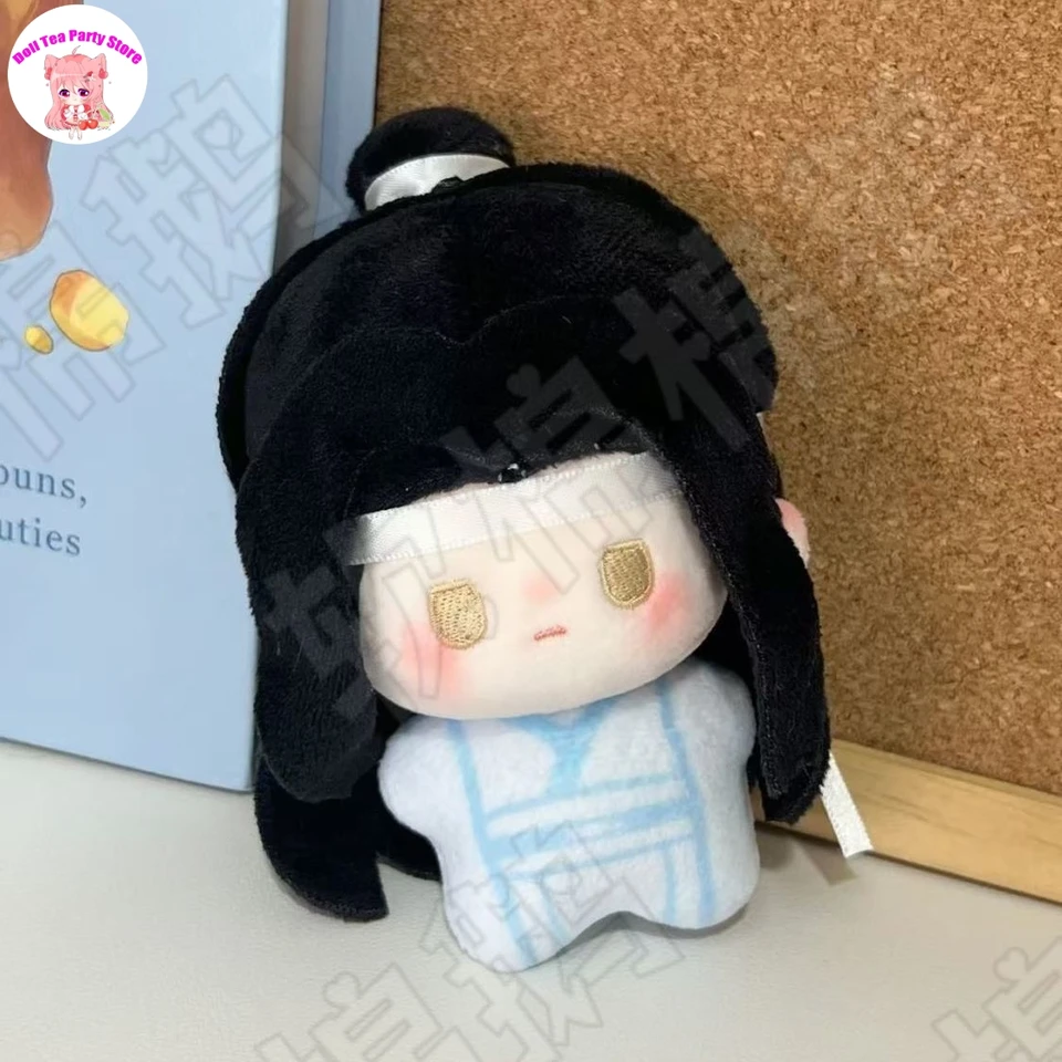 Mo Dao Zu Shi Wei Wuxian Lan Wangji Jiang Cheng Lan Sizhui Plush