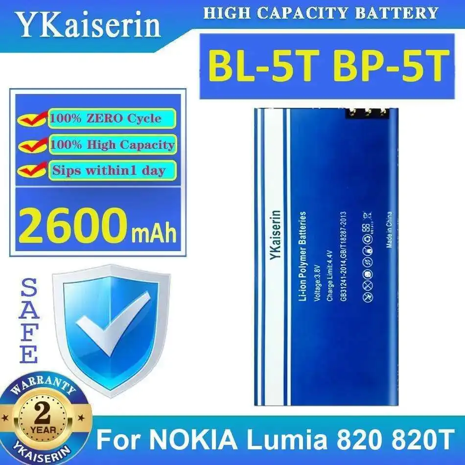 

Аккумулятор мобильного телефона 2600 мАч для Nokia Lumia 820 820T BP-5T BL-5T BL 5T BP Стабильный
