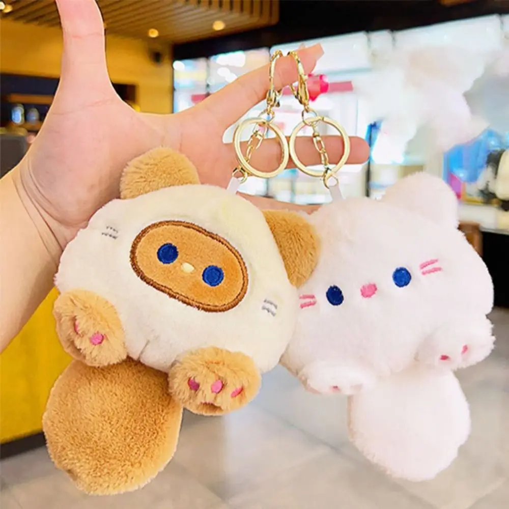 Bag Accessories Diy Plush Animal Keychain Fashion Kawaii Soft Stuffed Doll Keychain Couples Keychain