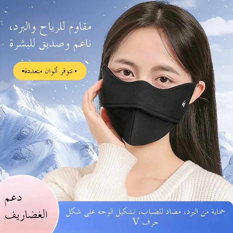 המגבת FceFace – סקירת מוצר מפורטת וטיפים לשימוש