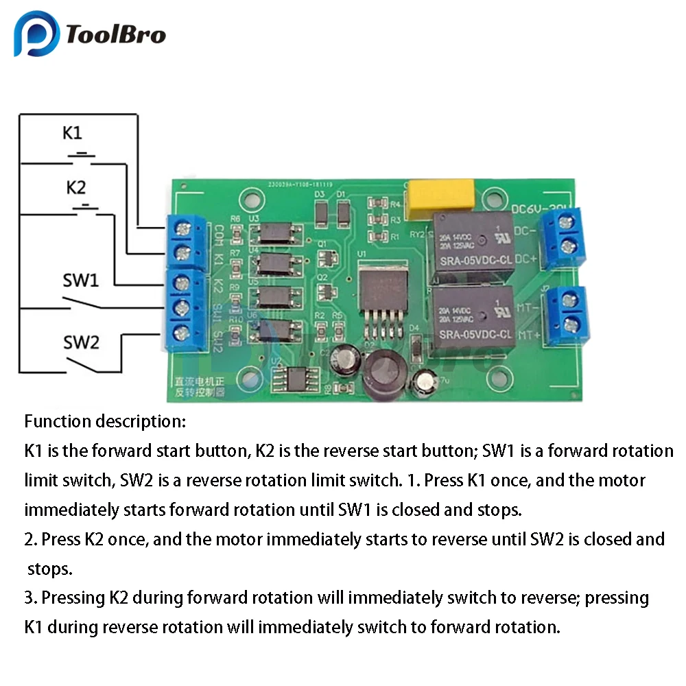 DC 6V 12V 24V DC Motor Forward and Reverse Controller 20A High Current with Limit Relay Driver Lifting Control Board