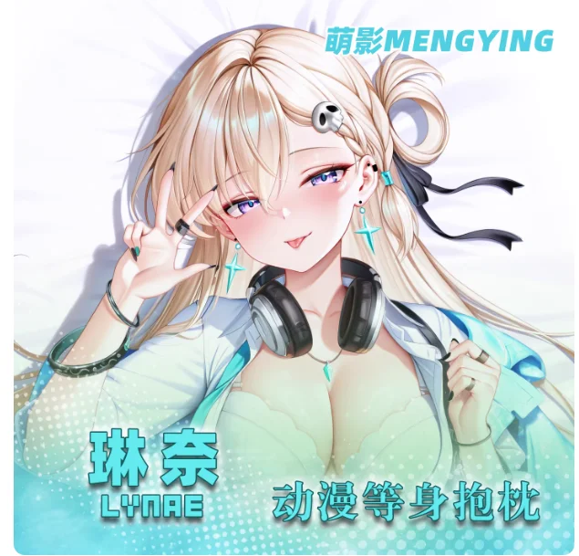 

Japanese Anime Wuthering Waves LYNAE Sexy Dakimakura Hugging Body Pillow Case Cosplay Otaku Cushion Cover Bedding Gifts MYDM