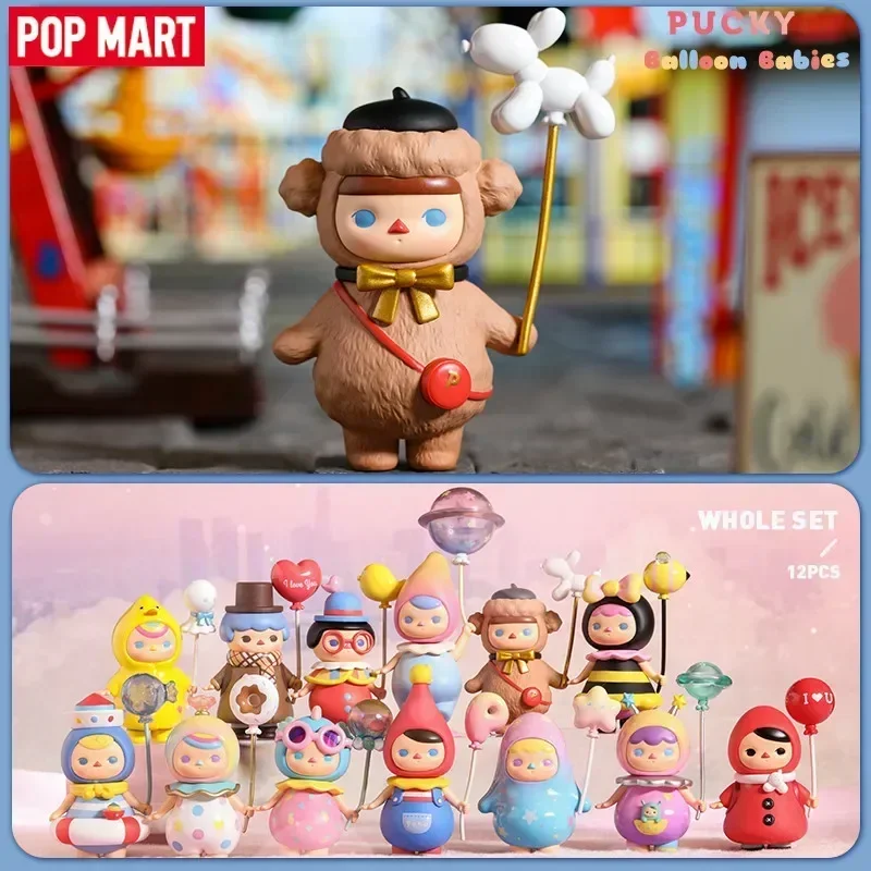 Pop Mart Pucky Ball…