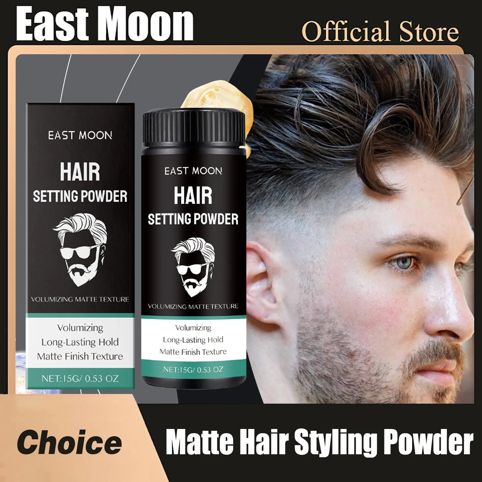 

East Moon Matte Hair Styling Powder Increase Volumizing Mattifying Fluffy Absorbs Grease For Covering Roots Hair Fiber Powders