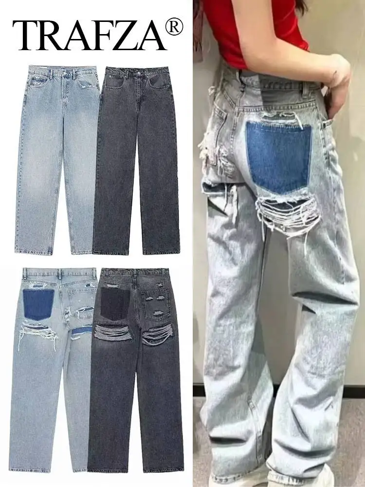 Jeans TRAFZA per donna moda Vintage fori decorati pantaloni in Denim Patchwork pantaloni a vita alta Y2K 2024 Jeans da donna High Street