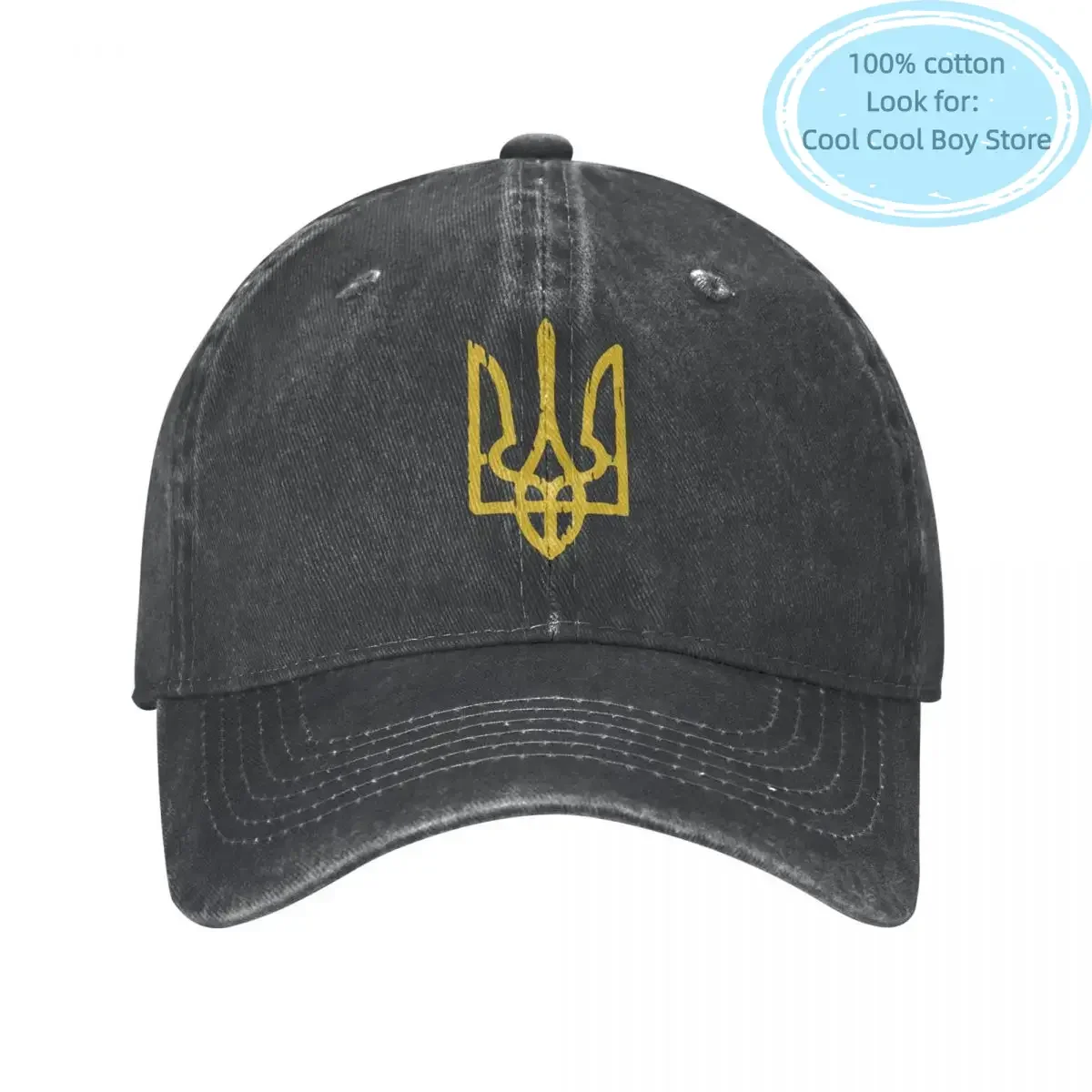 Vintage Ponytail Baseball Cap Adjustable Cowboy Hats Coat Of Arms Ukraine Spring Summer Visor Cap Ukrainian Denim Casquette