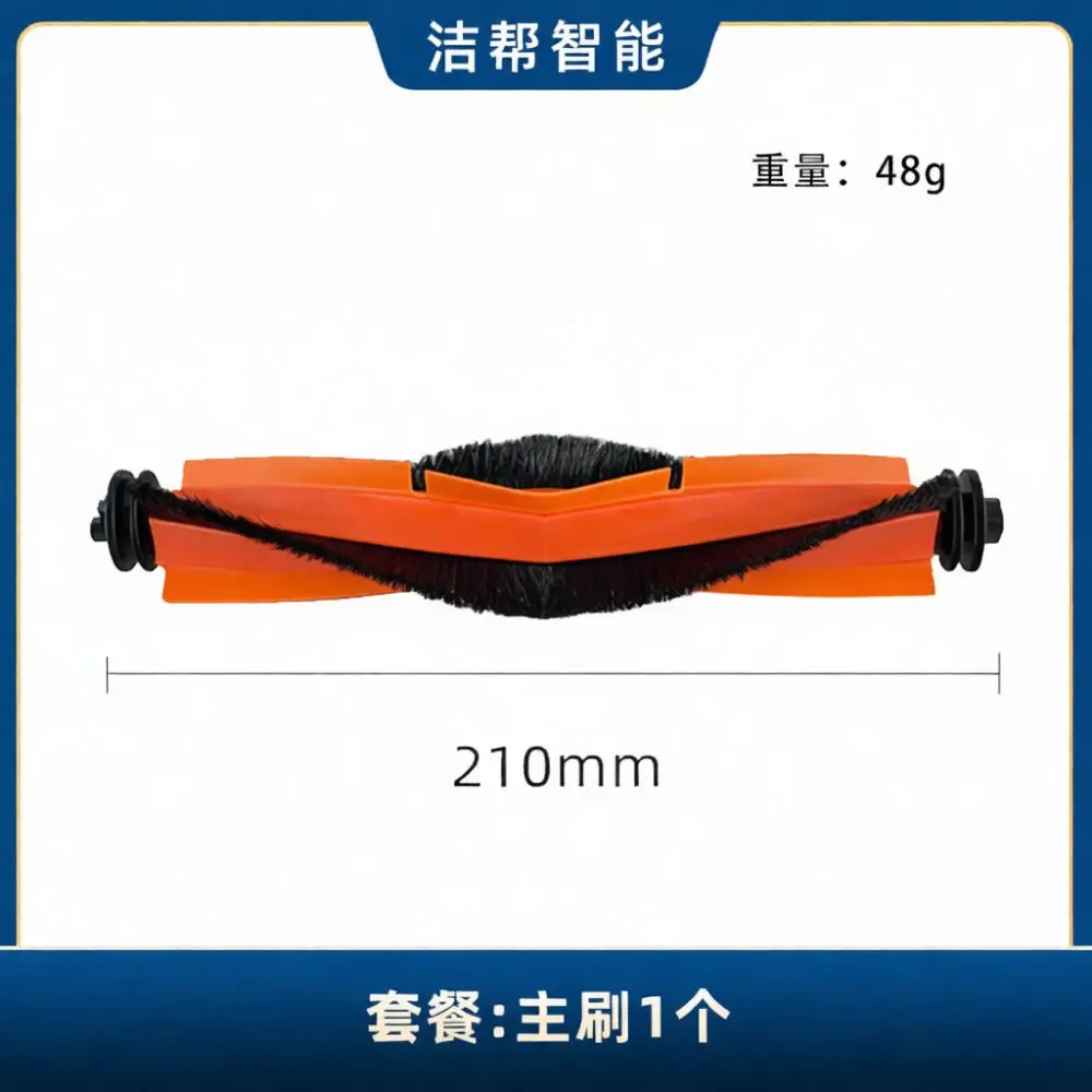 Replacement Parts For Dreame X40 Ultra Vacuum Cleaner Accessories Mop Pad Dust Bag Main Brush Cover Filter Side Brush Set