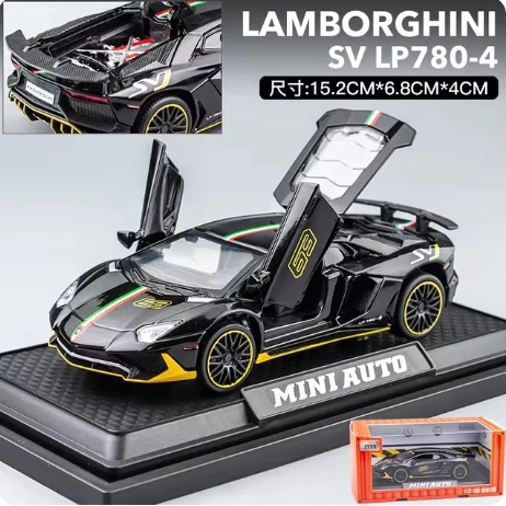 

1:32 LP780 alloy car model ornament children's and boys' sports car toy simulation car model birthday gift