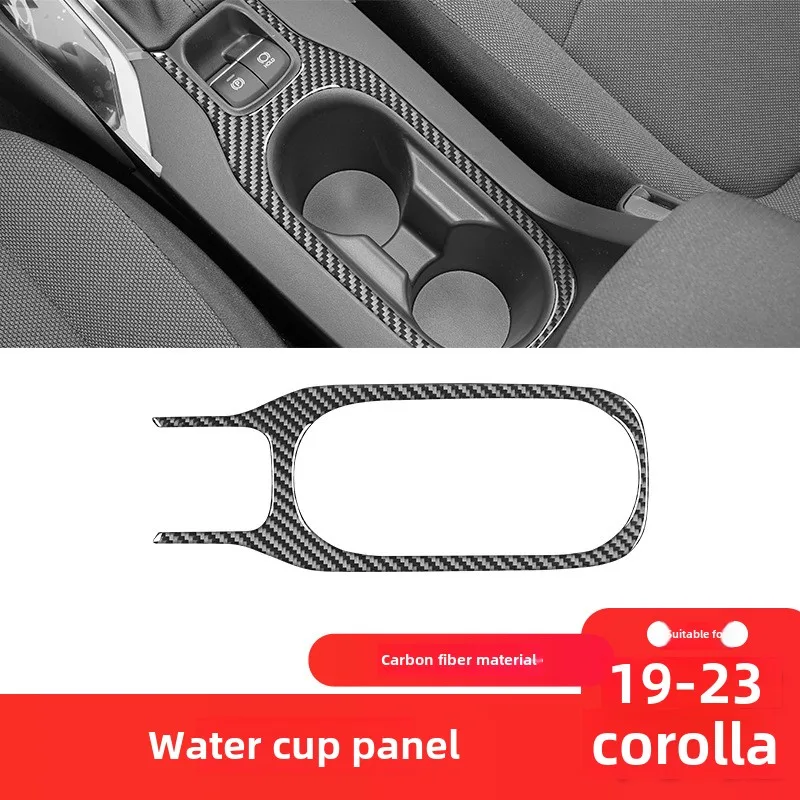 

Toyota 19-23 Corolla carbon fiber interior modification parts water cup panel decorative sticker
