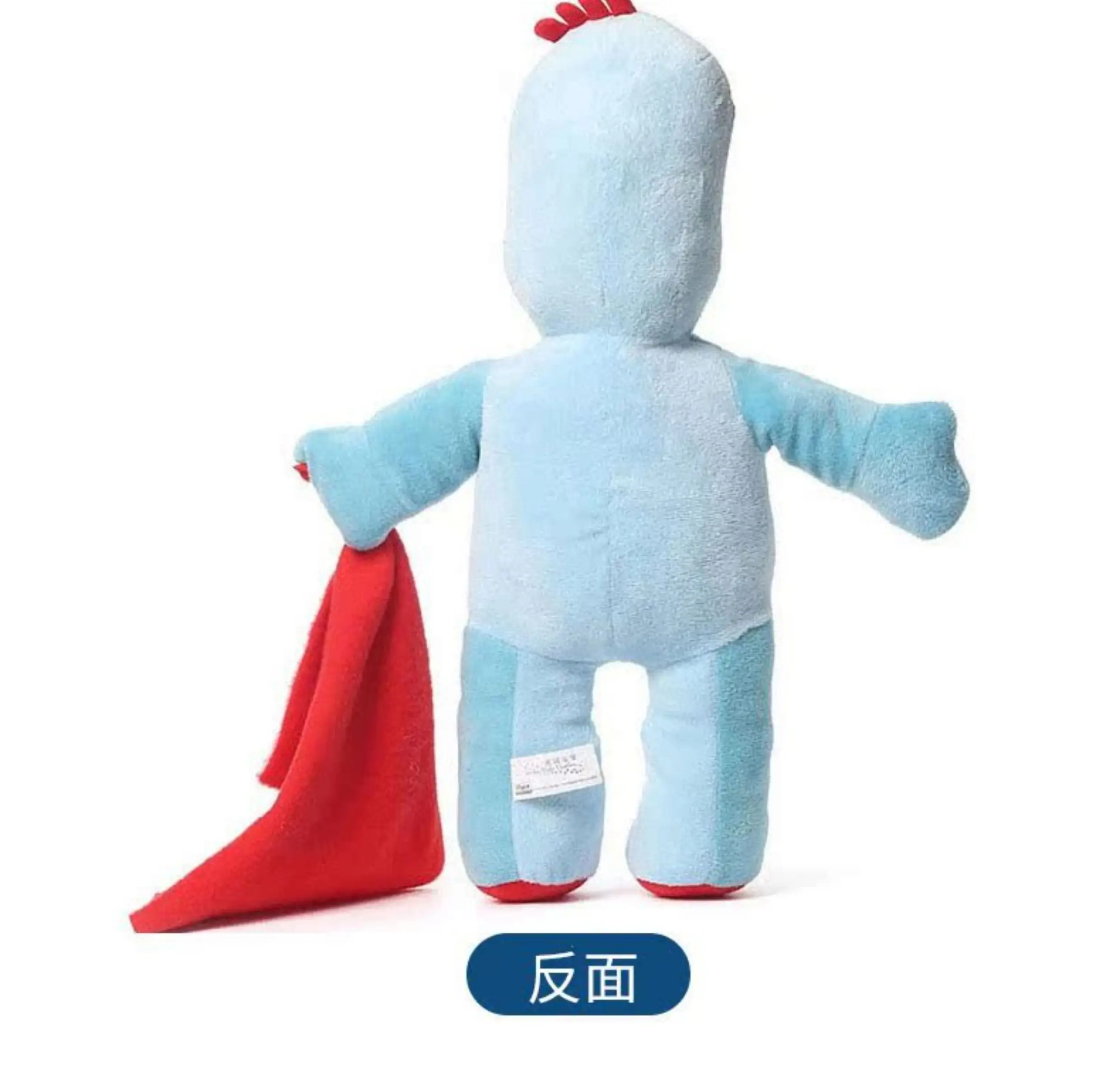 In The Night Garden Upsy Daisy Makka Pakka Soft Plush Filling Doll Hug Pillow Bed Decoration Accompanied By Toy Boy Girl Gift