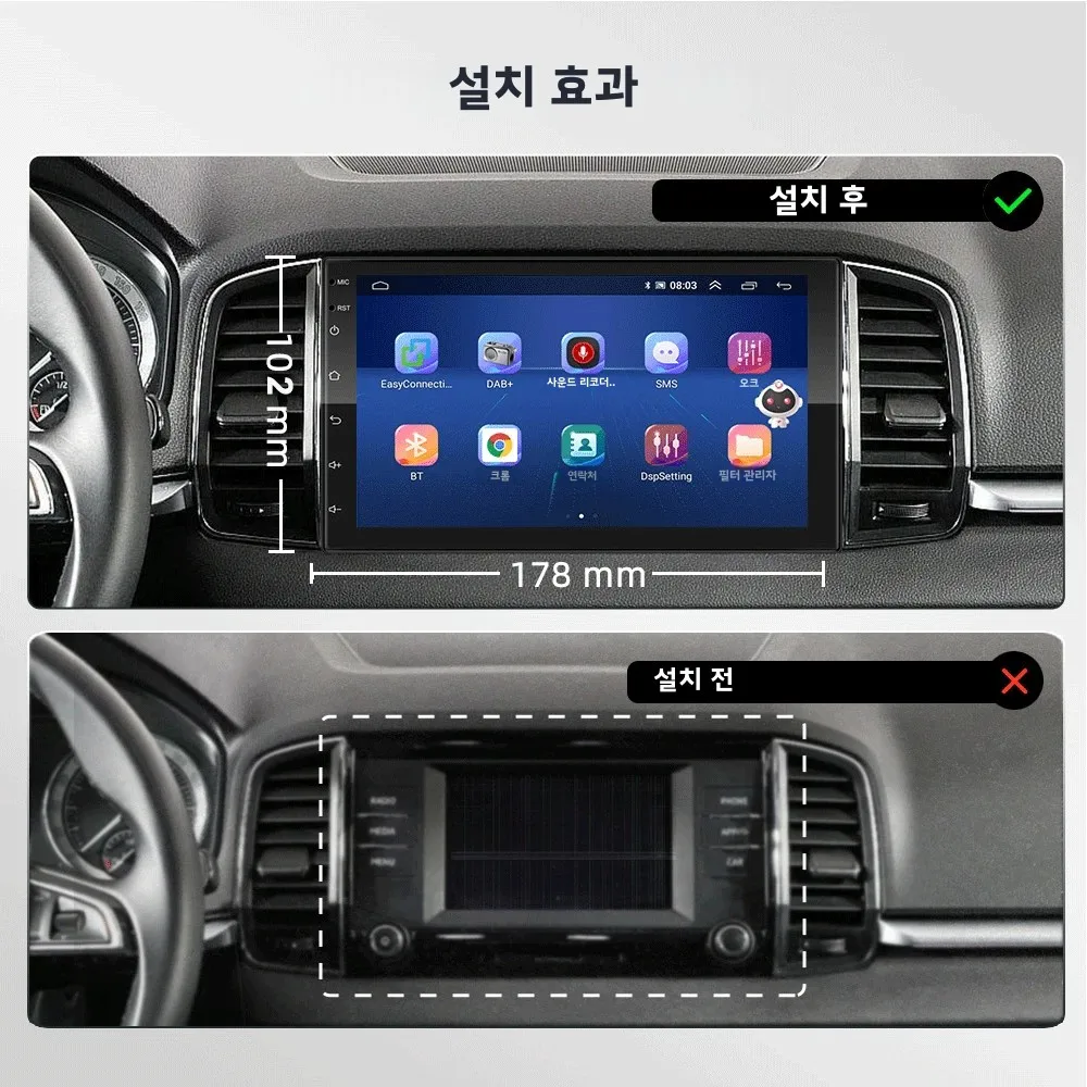 Podofo-フォルクスワーゲン,日産,ヒュンダイ,トヨタ向けのカーマルチメディアプレーヤー,Android 11,8,256g,2 din,GPS, 7インチ