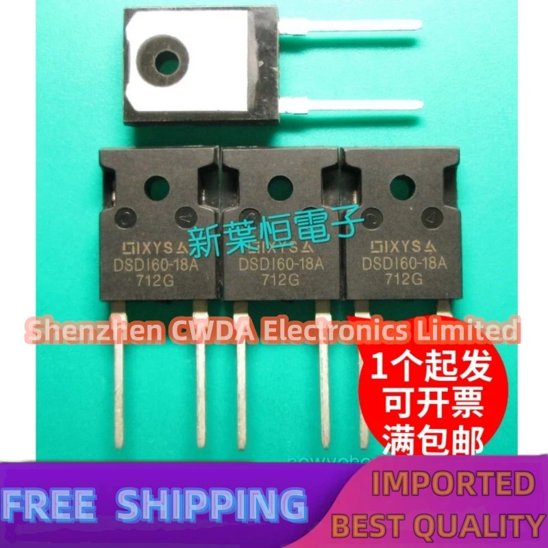 10PCS-20PCS  DSDI60-18A DSD160-18A TO-247   In Stock Can Be Purchased 