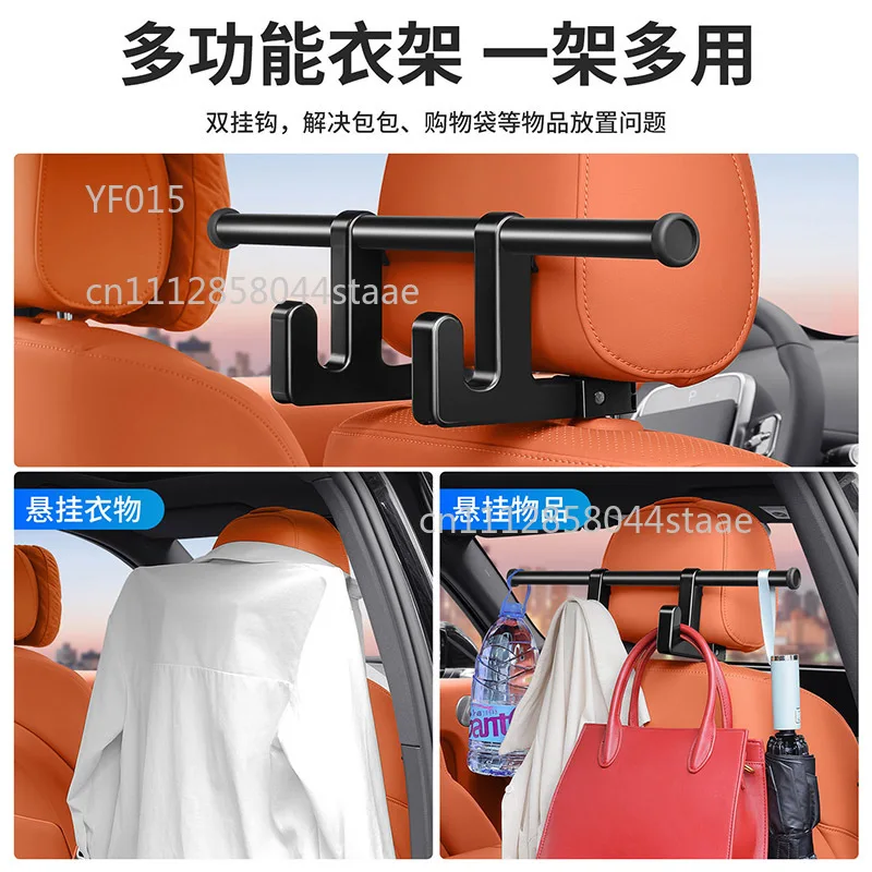 Car Seat Back Hanger with Double Hooks, Multifunctional Headrest Coat Rack for Clothes, Bags & Umbrellas