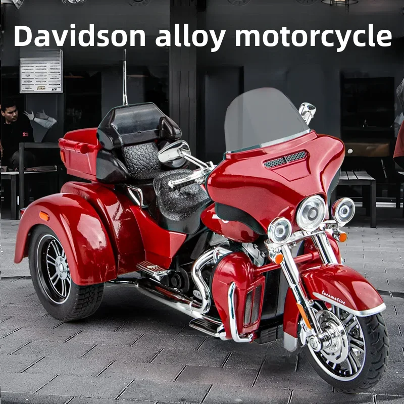 Trendy Davison Motorcycle Alloy Model Three-wheel Motorbike Home Living Room Decoration Artifact Collectibles Motorcycle Fans