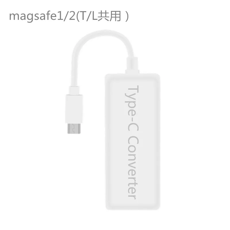 Suitable For Magsafe 2 To Type-c Charging Pro Adapter Apple Macbook Laptop To Usb C Connector Converter 20v  Usb Type C Adapter