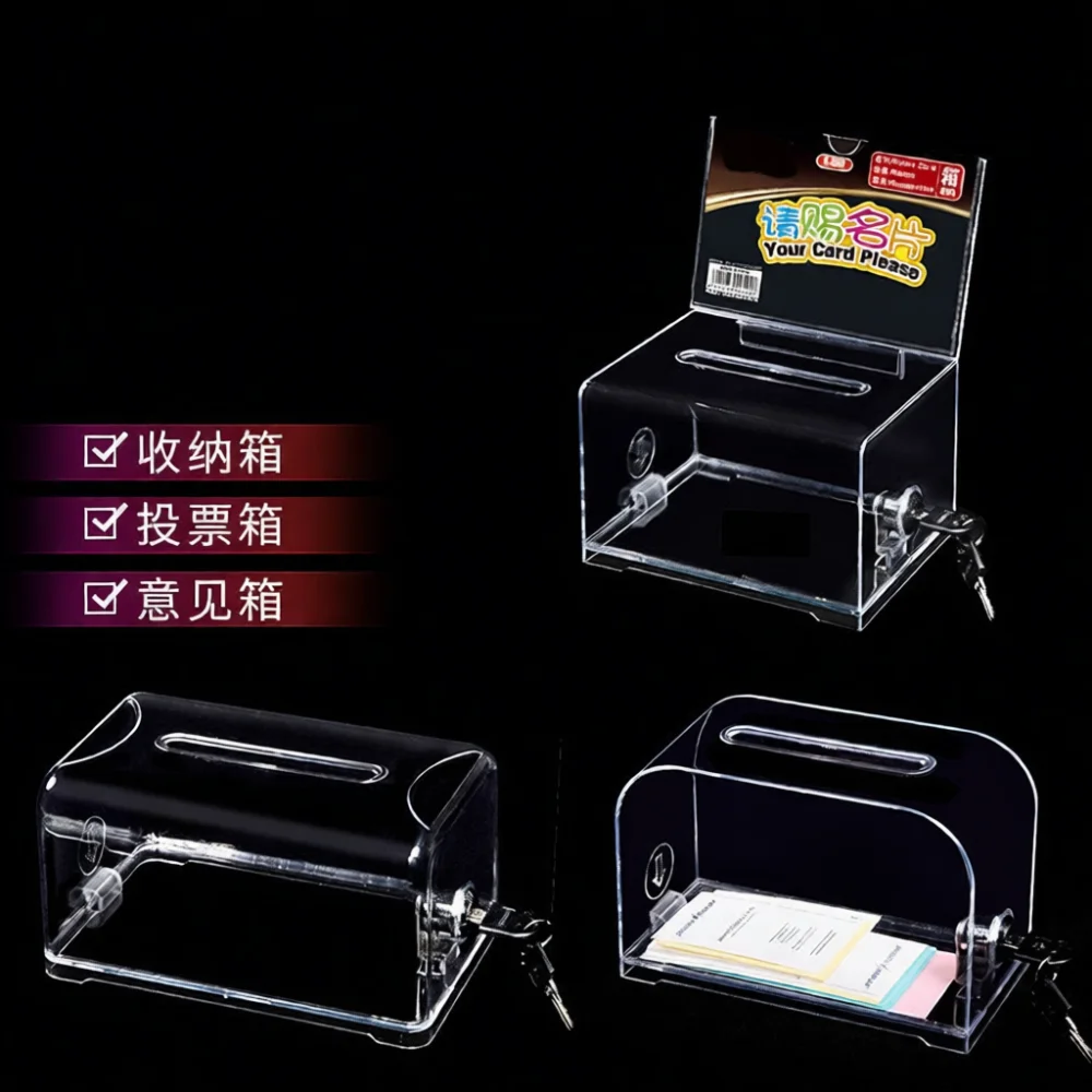 Transparent Desktop Business Card Storage Holder With Lock Acrylic Organizer Box For Office Desk File Collection