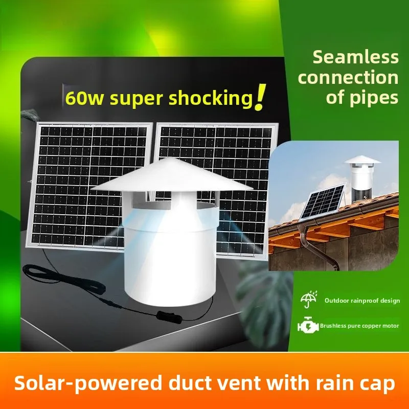 Solar Energy Storage Exhaust Fan Roof Duct Fan with Battery Ventilation Fresh Air Energy Saving Smoke Exhaust Trend