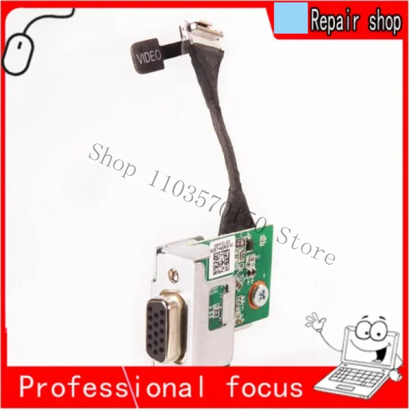 Kk. Micro Desktop V…