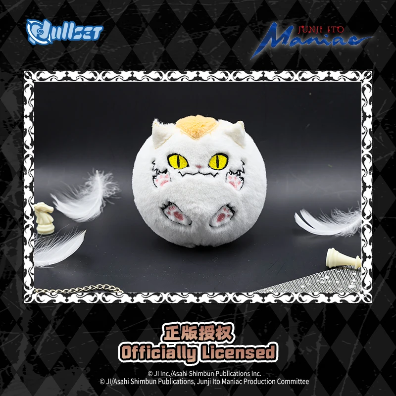 มีสินค้าในสต็อกของแท้ Nullset Ito Runji Fanatical Transformation Reverse Tuanzi จี้คาวาคามิ โทโมเอะ ดับเบิ้ลวันของขวัญรอบข้าง