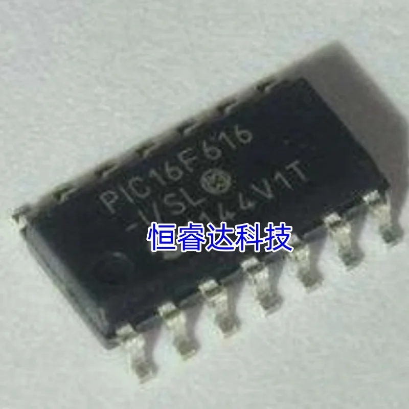 

(100piece)100% New PIC16F616-I/SL PIC16F616 16F616 SOP14 ic chips