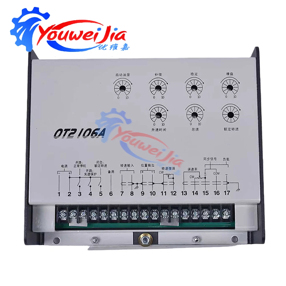 Original OT980 OT2106A OT2115 Generator External Electromagnetic Actuator Power Plant Equipment Spare Parts