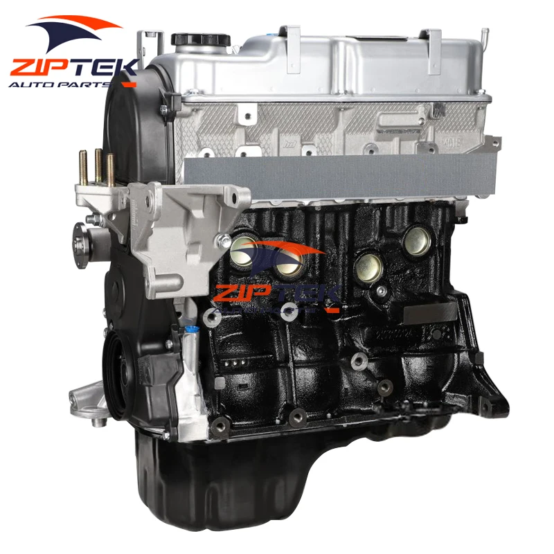 

Compatible 1.3L 4G13 Engine for Mitsubishi Lancer Mirage Proton Saga Hyundai Models