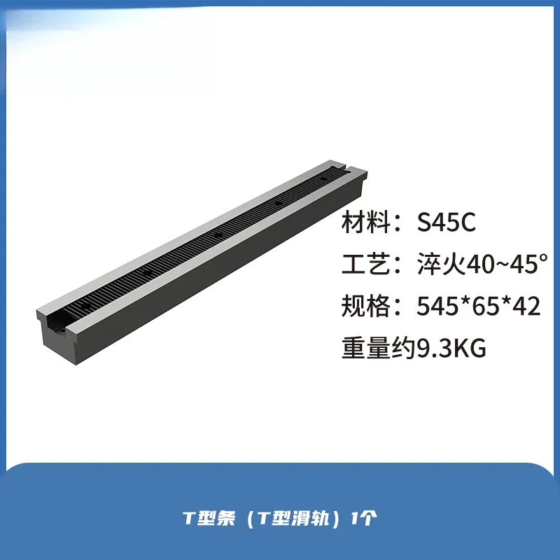 Mold embryo multi-station side top fixture, machine tool quick code clip, machining center double-station fixture holder