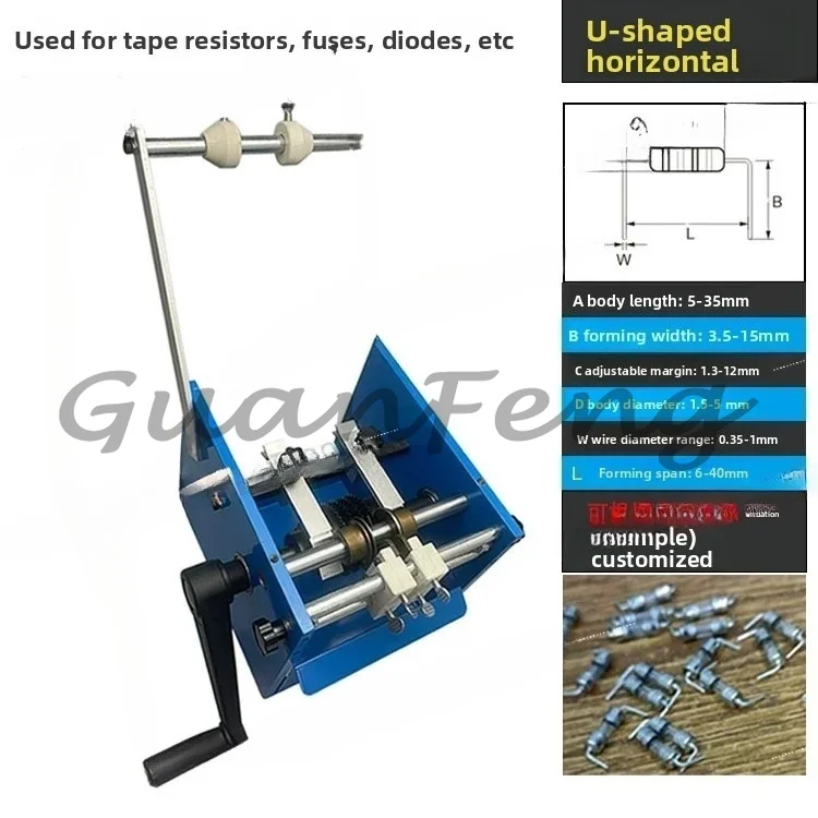 U/F Type Resistor Axial Lead Bending Cutting & Forming Machine Resistance U/F Molding Machine For Component Processing Hand