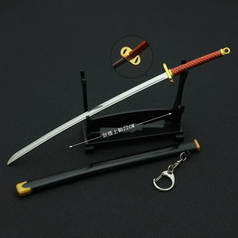 Jujutsu Kaisen Animation Peripheral Toy Weapon Model Otoyotachi Full Metal Crafts Tai Sword Collection Keychain Ornament 22cm