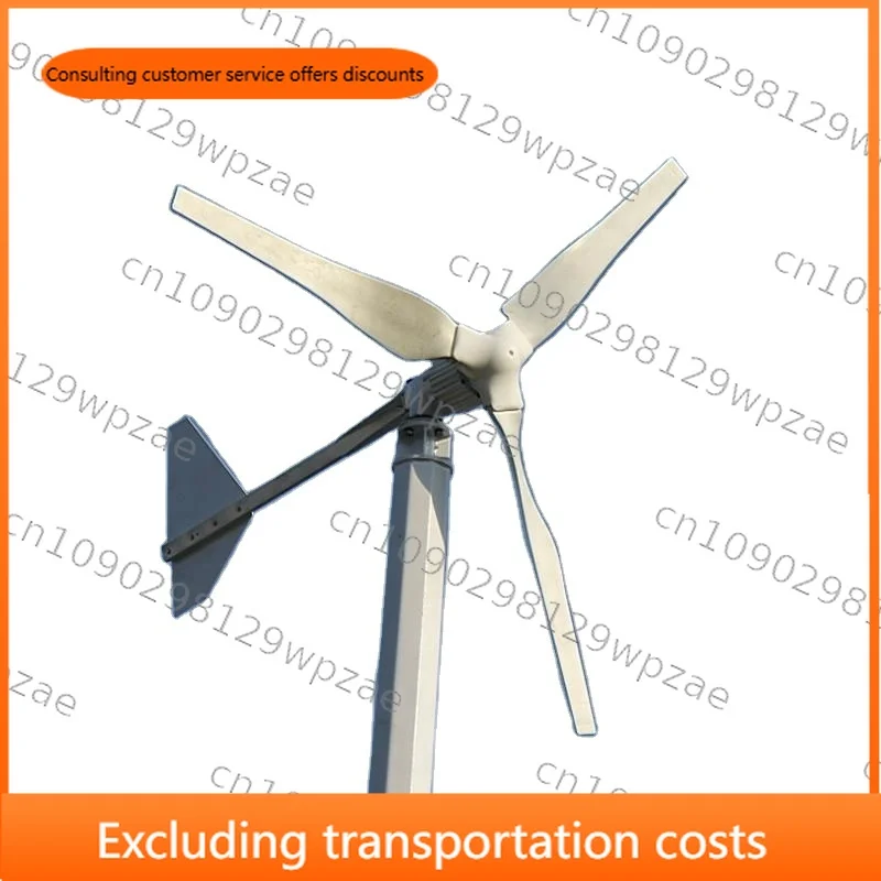 1kw Ac Mini Domestic Wind Turbine Generator 220v 5kw 1000w Pure Sine Wave Off Grid Inverter Three Phase Permanent Magnet 2m 3m/s
