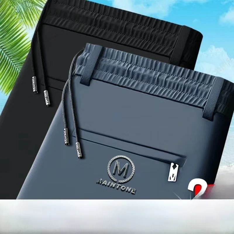 

Summer Thin Busin Men's Pants Straight Loose Ice Silk Elastic Qui Dry Casual Trousers Anti-Wrinkle Dad Men's West Pants