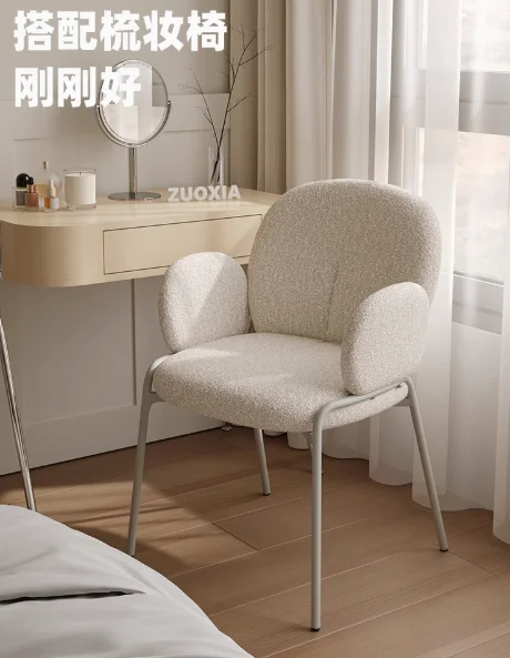 Nordic makeup chair bedroom dressing stool premium lamb wool nail art chair cream style dining chair hot  sales