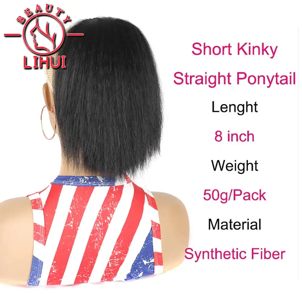 New Yaki Kinky Straight Drawstring Ponytail 10Inch Natural Hair Ponytail Short Hair For Women Ponytail Synthetic Hair Extensions