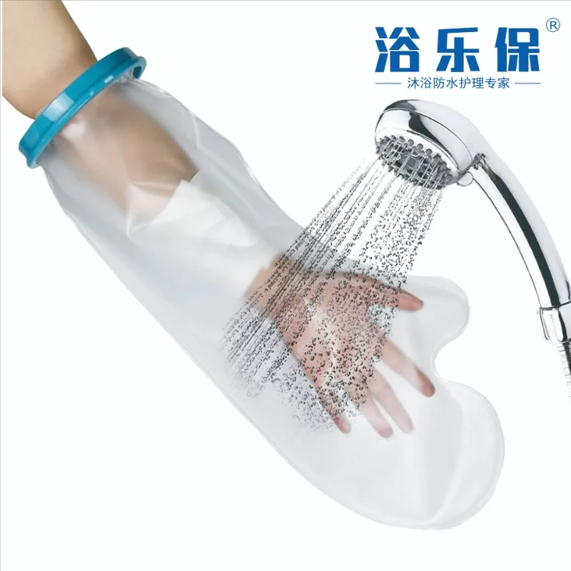 Children Short Arms and Limbs Scald Fracture Rehabilitation Care PVC Shower Waterproof Cover