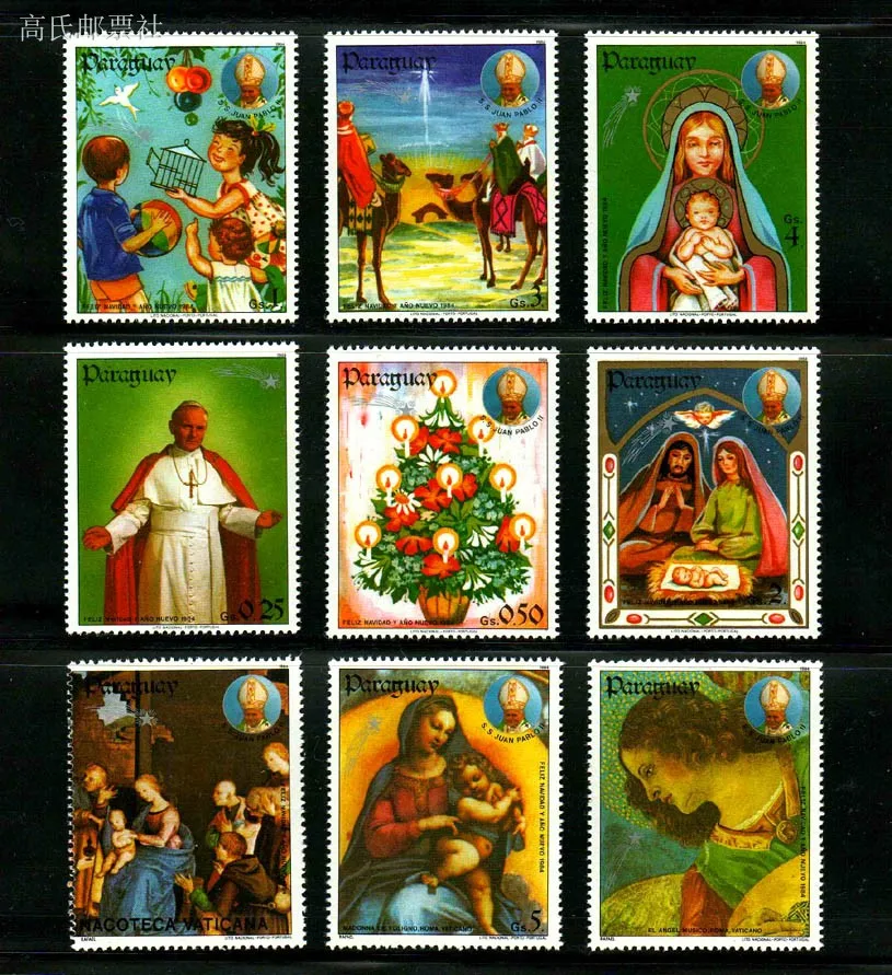 Paraguay Post Stamp…