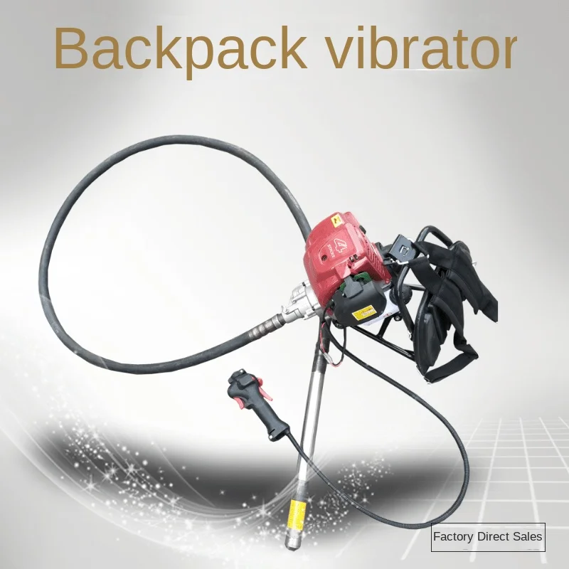 Piggyback vibrator Belly concrete gasoline engine vibrator