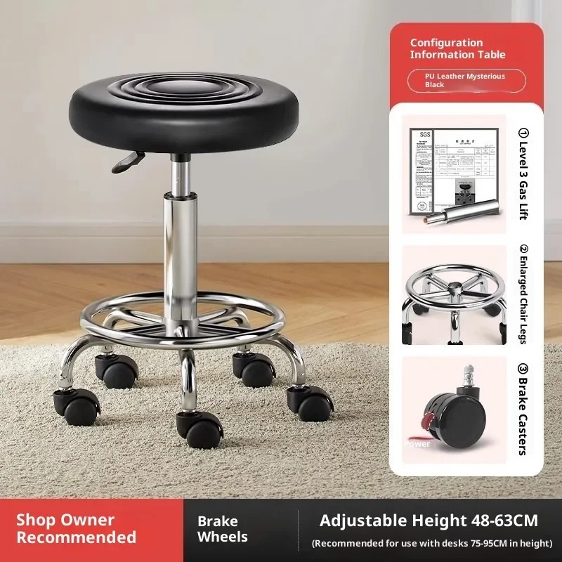 

Industrial Bar Stool Modern Minimalist Adjustable Swivel Round Chair Laboratory Workshop Backrest Stool Assembly Line Seating