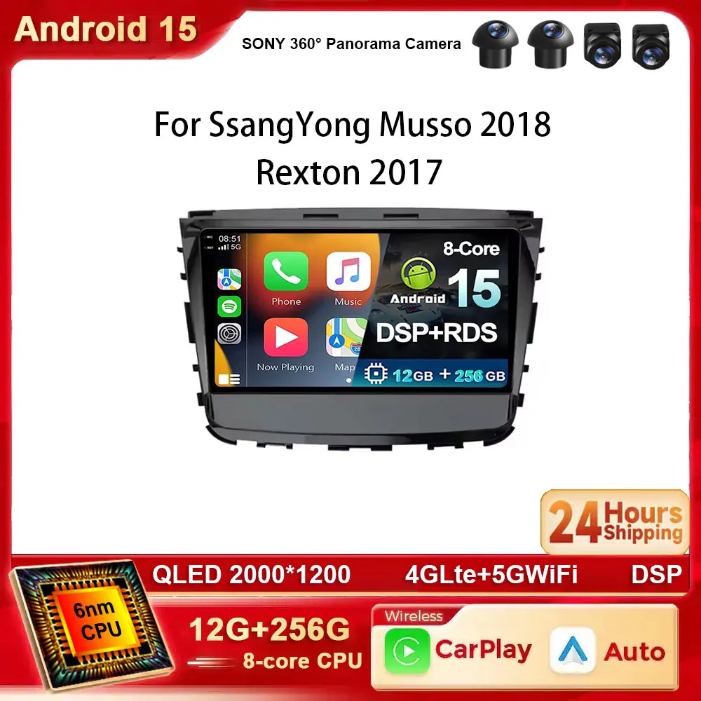 

Android15 Carplay Auto для SsangYong Musso 2018 Rexton 2017, мультимедийная навигация, головное устройство, GPS, WIFI, 4G, стерео автомобильный радиоплеер